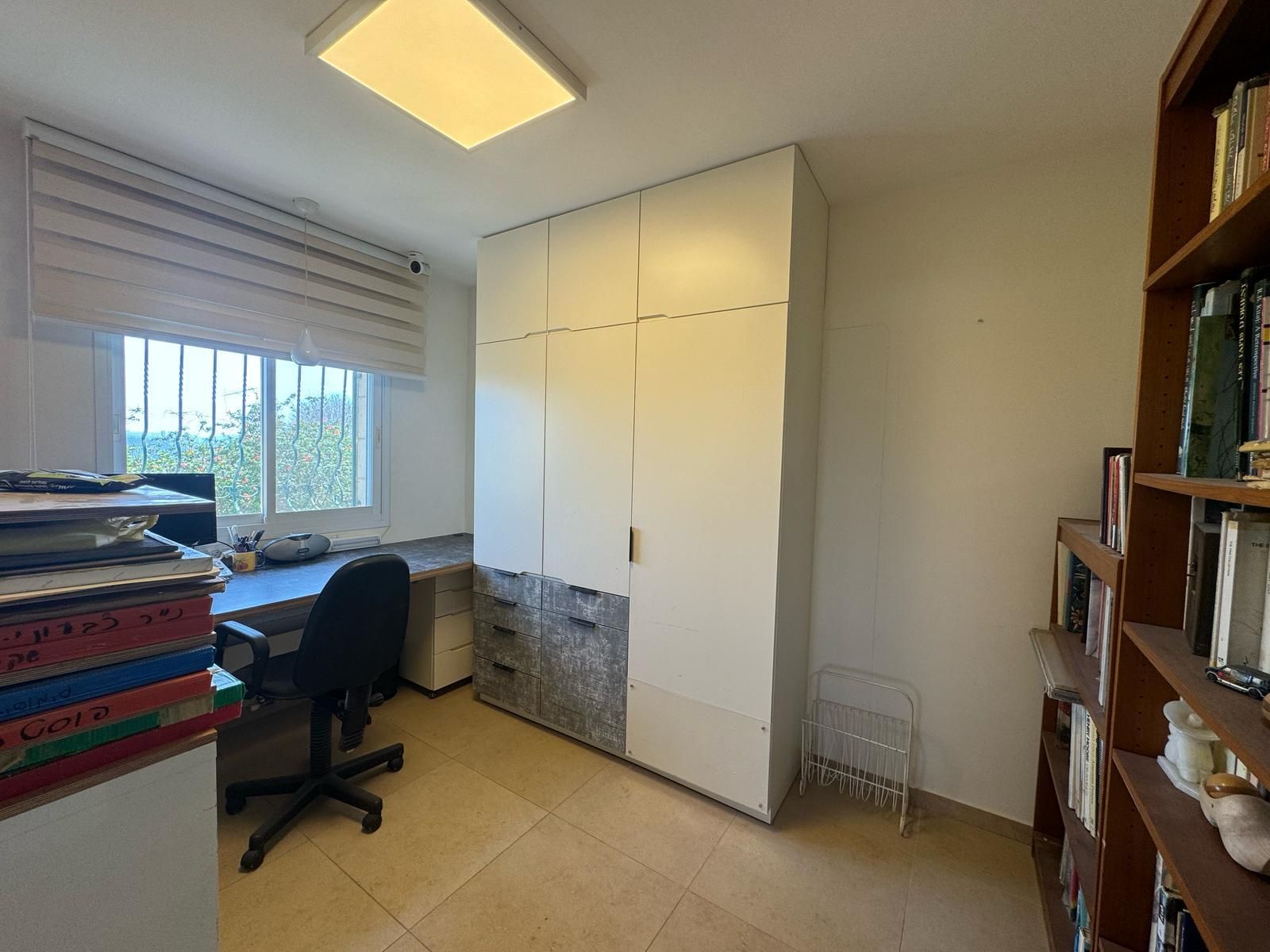 מהסמארטפון שלי